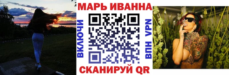  Cocaine Крым