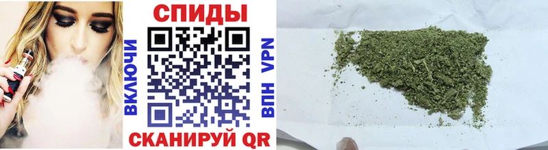 Бутират бутандиол  купить наркотик  Крым 
