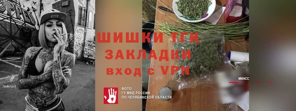 героин Армянск