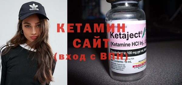 mdma Магадан