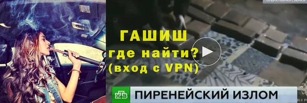 прущие грибы Алексеевка