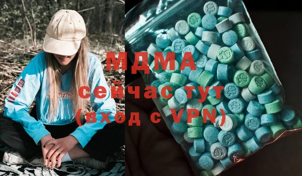 прущие грибы Алексеевка