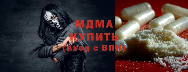 прущие грибы Алексеевка
