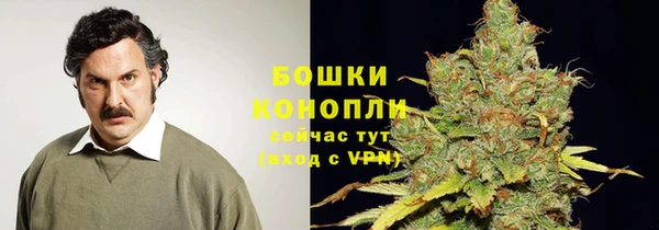 дистиллят марихуана Алзамай