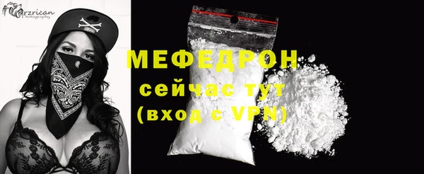 наркотики Майский