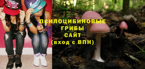 героин Армянск