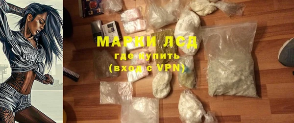 дистиллят марихуана Алзамай