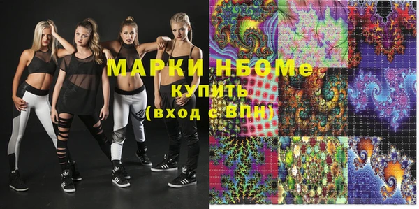 mdma Магас
